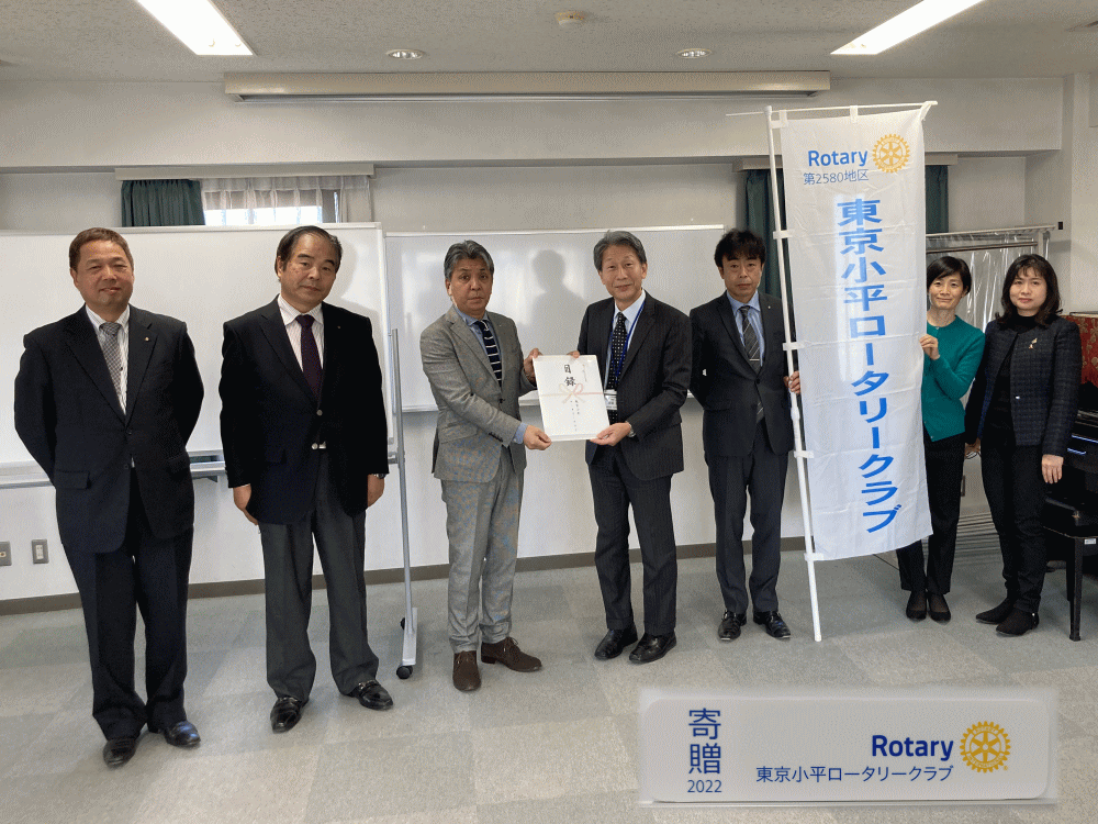 ホワイトボード贈呈